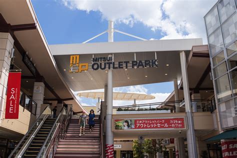 mitsui outlet park